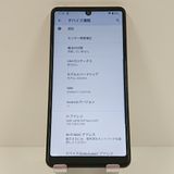 AQUOS sense4 basic A003SH Y!mobile �饤�ȥ��åѡ� c18007