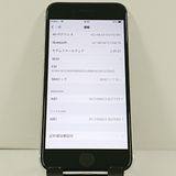 iPhoneSE ��2���� 64GB �ɥ��� �ۥ磻�� c21720