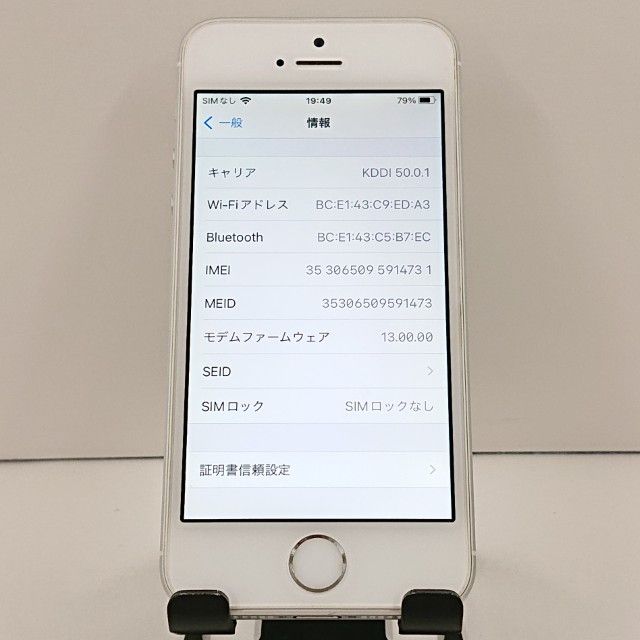 iPhoneSE 128GB au ����С� c19056