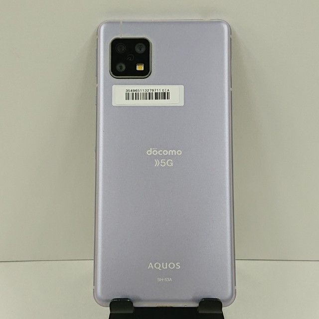 AQUOS sense5G SH-53A �ɥ��� �饤��å� c16624