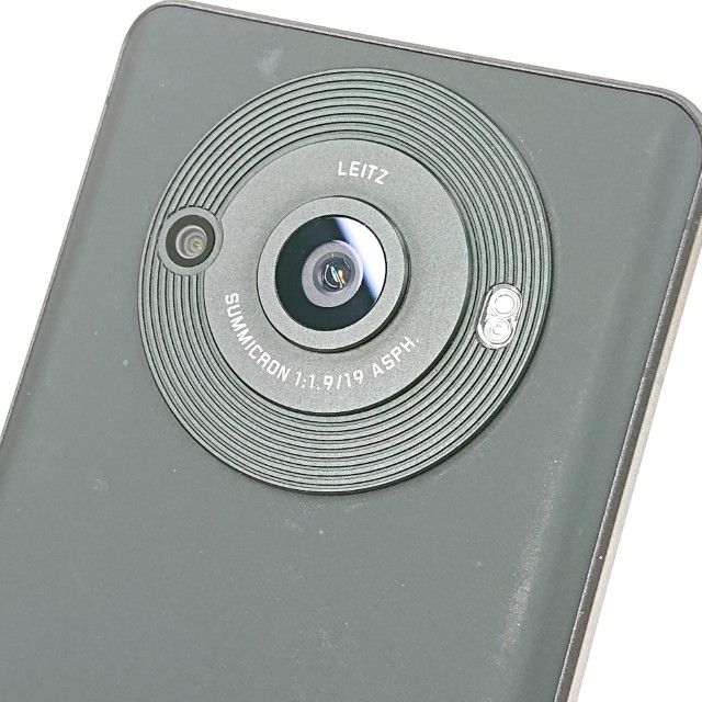 AQUOS R8 pro A301SH SoftBank �֥�å� c19474