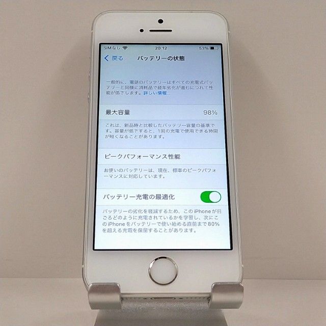 iPhoneSE 64GB SoftBank ����С� c22492