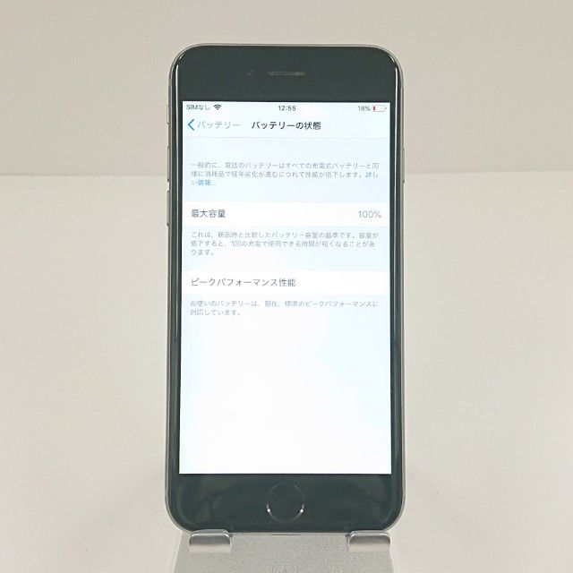 iPhone6 16GB SIM�ե꡼ ���ڡ������쥤 c19322