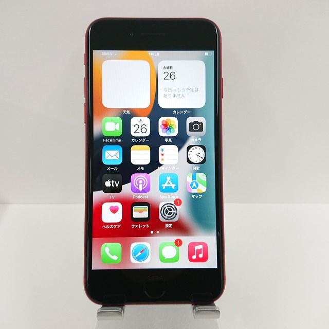 【maru@即決のみお値下げ可⭕️ 】iPhone SE （第二世代） ムスビー｜iPhone SE (第2世代) 64GBK No228【iPhone SE(第2世代