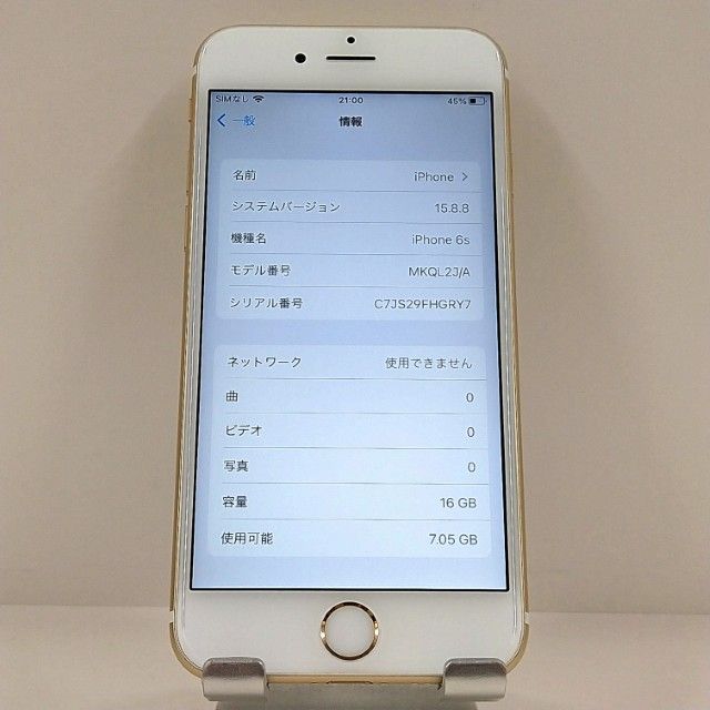 iPhone6s 16GB �ɥ��� ������� c22444