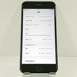 iPhoneSE ��2���� 128GB �ɥ��� �ۥ磻�� c17549