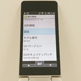 AQUOS �������� SH-02L �ɥ��� ������� c22874