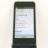 AQUOS �������� SH-01J �ɥ��� �֥롼�֥�å� c20427