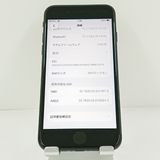 iPhoneSE ��2���� 64GB �ɥ��� �֥�å� c20292