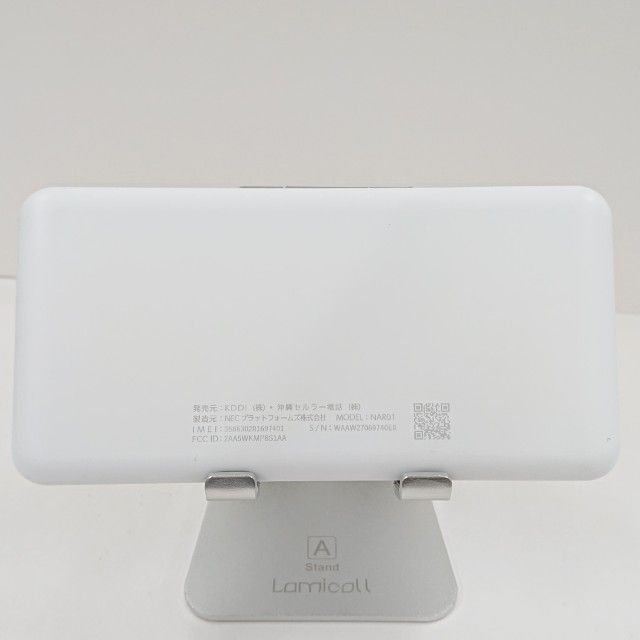 Speed Wi-Fi 5G X11 NAR01 au ���Ρ��ۥ磻�� c22394