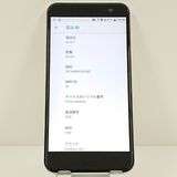 HTC U11 601HT SoftBank ������ �ۥ磻�� c19119