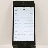 iPhoneSE 16GB SIM�ե꡼ ���ڡ������쥤 c21135
