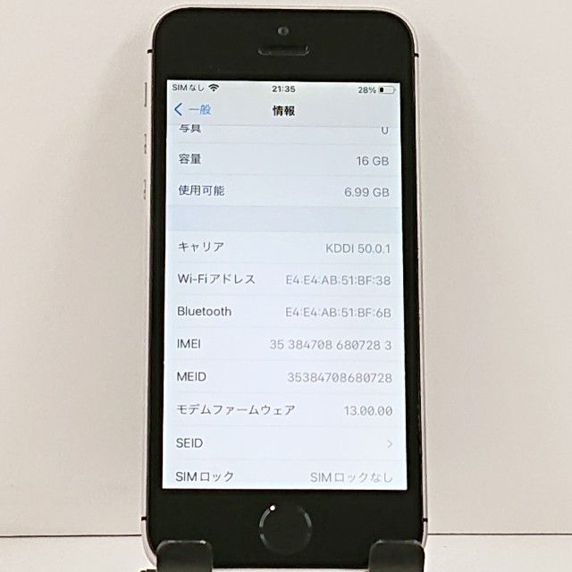 iPhoneSE 16GB SIM�ե꡼ ���ڡ������쥤 c21135