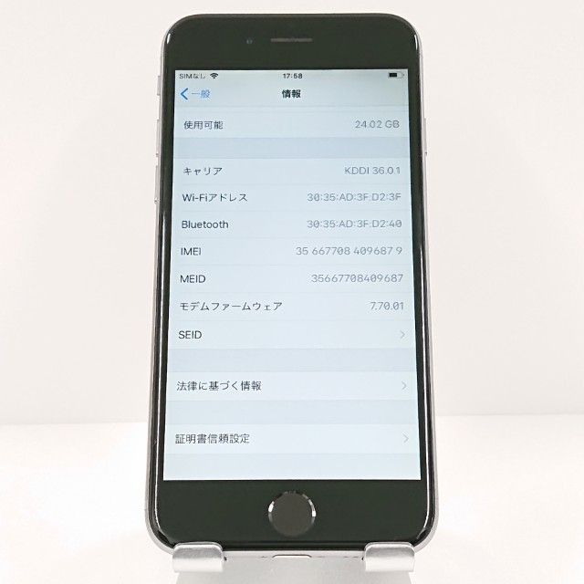 iPhone6 32GB SIM�ե꡼ ���ڡ������쥤 c18645