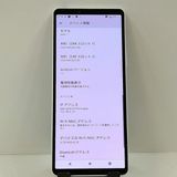 Xperia 10 V SOG11 au �ۥ磻�� c22721