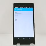 Xperia Z4 SOV31 au �֥�å� c22453