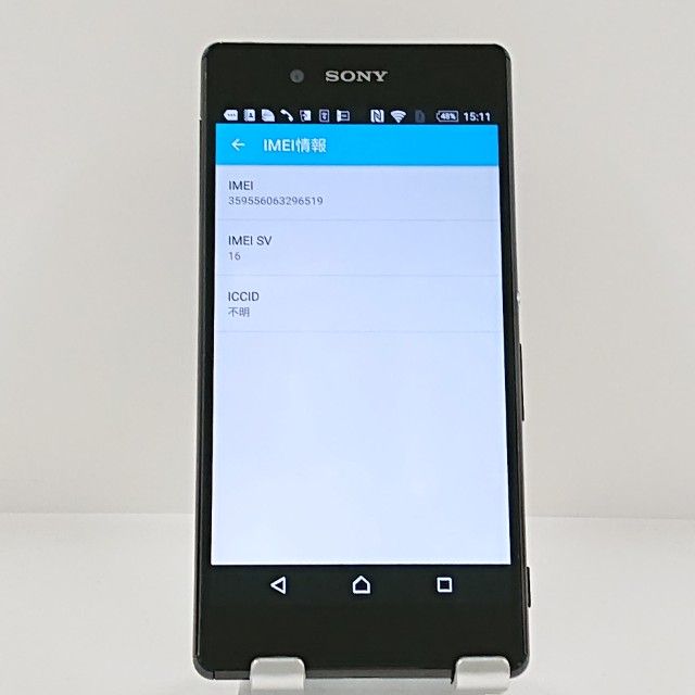 Xperia Z4 SOV31 au �֥�å� c22453