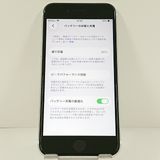 iPhoneSE ��2���� 64GB �ɥ��� �ۥ磻�� c21395