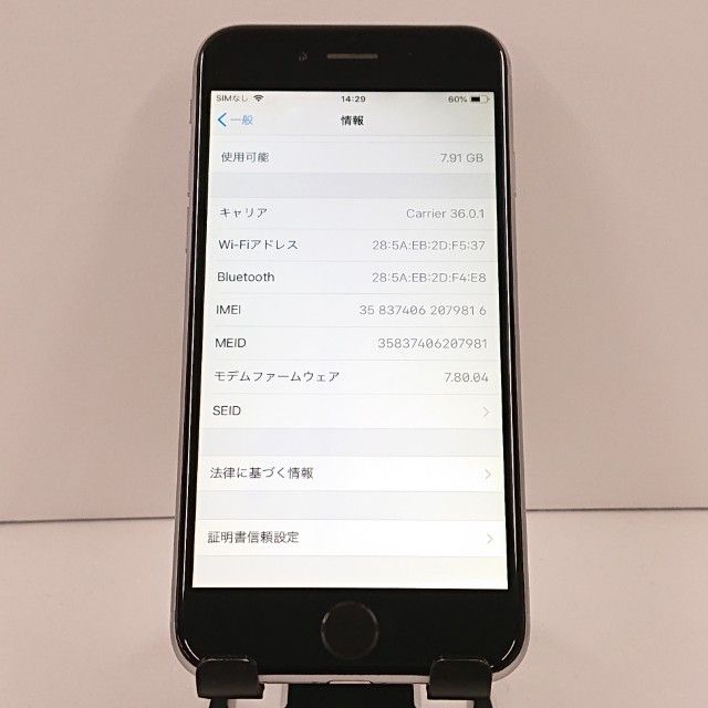 iPhone6 16GB SoftBank ���ڡ������쥤 c19266