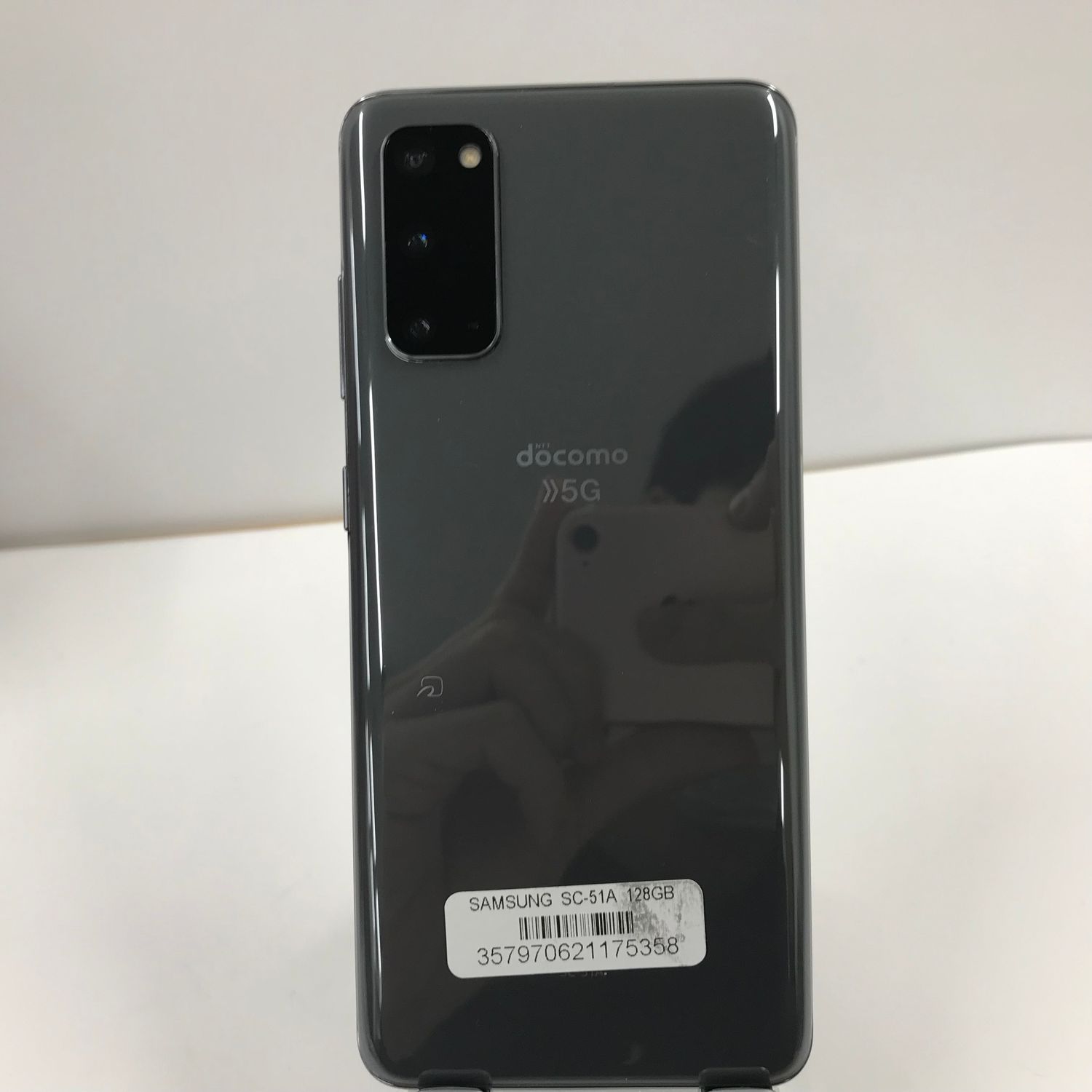 ムスビー｜Galaxy S20 5G SC-51A docomo グレー 本体 n05840