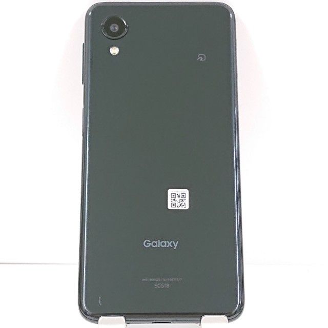 Galaxy A23 5G SCG18 au �֥�å� c21842