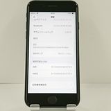 iPhoneSE ��3���� 64GB SoftBank �ߥåɥʥ��� c22982