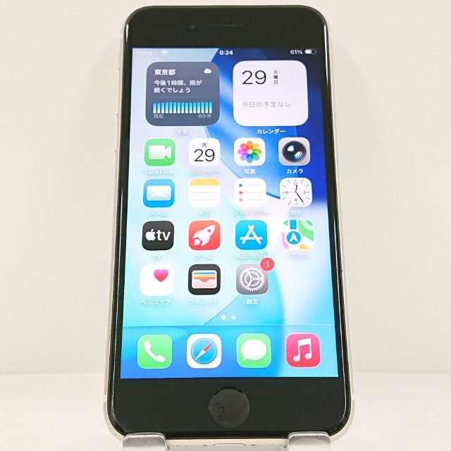 iPhoneSE ��3���� 64GB �ɥ��� �������饤�� c22895