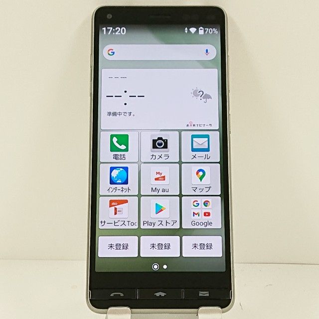 BASIO4 KYV47 au ѥ󥴡 c14385