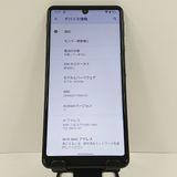 AQUOS sense4 basic A003SH Y!mobile �饤�ȥ��åѡ� c17629