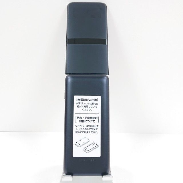DIGNO �������� �����쥹 KY-43C �ɥ��� �֥�å� c20622