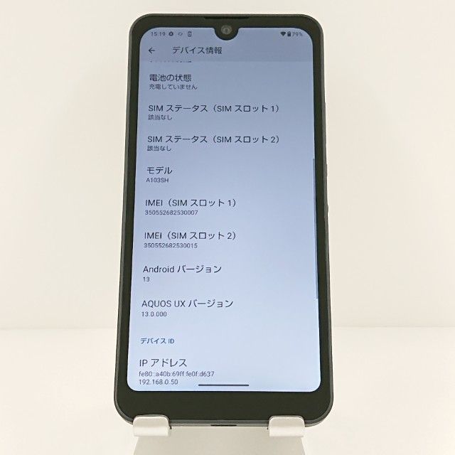 AQUOS wish A103SH SoftBank ���㥳���� c18862