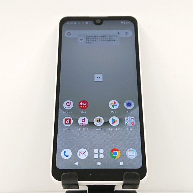 AQUOS wish3 SH-53D ɥ ۥ磻 c14800