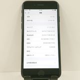 iPhone7 32GB au �֥�å� c21102