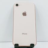 iPhone8 64GB �ɥ��� ������� c23299