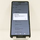 AQUOS sense4 SH-41A �ɥ��� �֥�å� c21896