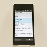AQUOS �������� SH-02L �ɥ��� ������� c22232