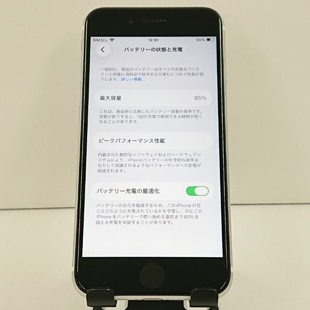 iPhoneSE ��2���� 64GB au �ۥ磻�� c19178