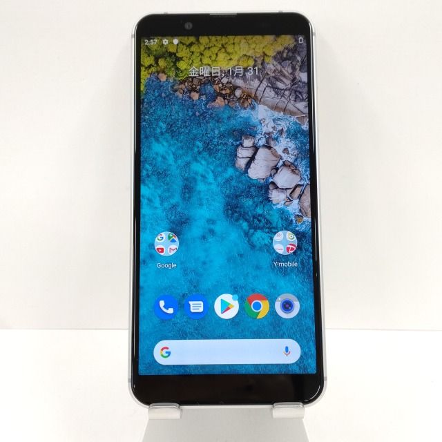 ムスビー｜Android One S7 S7-SH SoftBank シルバー n09590【Android