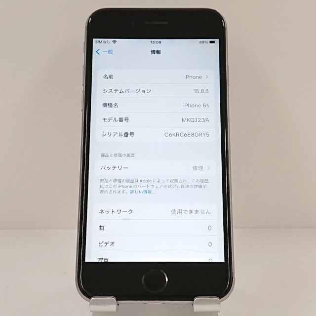 iPhone6s 16GB SIM�ե꡼ ���ڡ������쥤 c19520