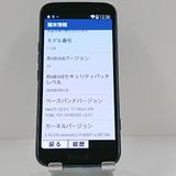 �餯�餯���ޡ��ȥե��� F-53E �ɥ��� �ͥ��ӡ� c23084