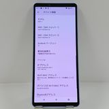 Xperia 10 V SOG11 au ��٥���� c22678