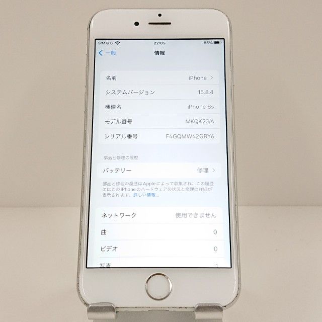 iPhone6s 16GB SIM�ե꡼ ����С� c17916