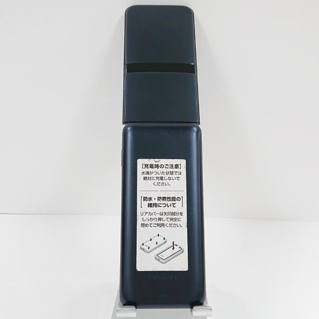 DIGNO �������� �����쥹 KY-43C �ɥ��� �֥�å� c20628