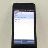 DIGNO �������� �١����å� KY-41B �ɥ��� �֥�å� c21927