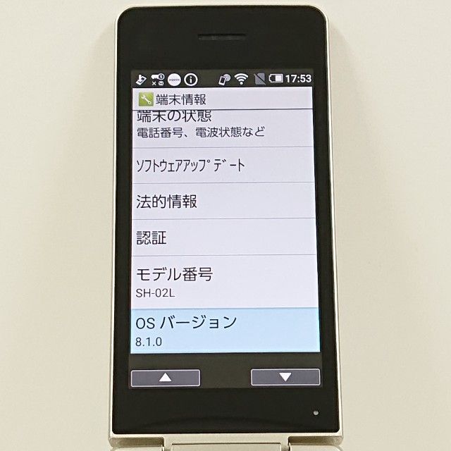 AQUOS �������� SH-02L �ɥ��� ������� c20450