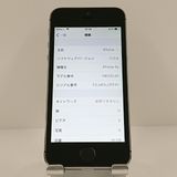 iPhone5s 16GB au ���ڡ������쥤 c19920