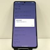 AQUOS R7 A202SH SoftBank ����С� c21657