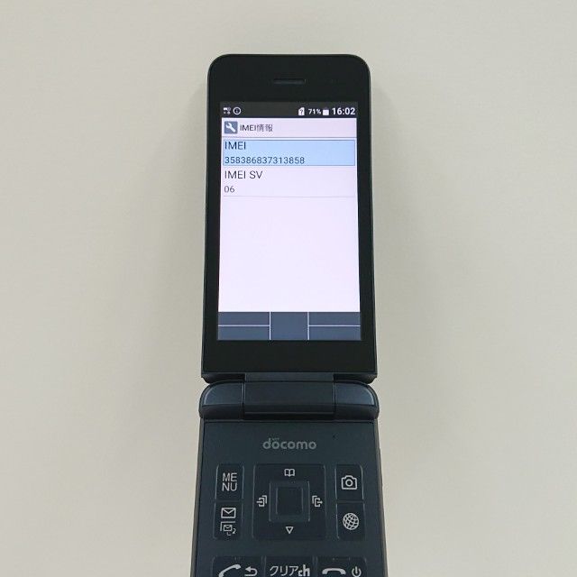 DIGNO �������� KY-42C �ɥ��� �֥�å� c20356