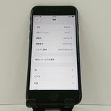 iPhoneSE ��2���� 64GB �ɥ��� �֥�å� c17965