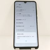 HUAWEI P30 lite MAR-LX2J SIM�ե꡼ �ߥåɥʥ��ȥ֥�å� c22113